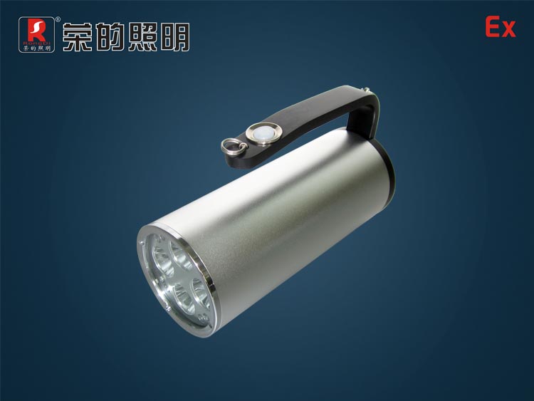 手提式防爆探照燈 BR3600D 手提式信號(hào)工作燈 信號(hào)燈