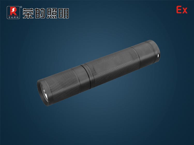 微型防爆電筒,微型電筒,br3300
