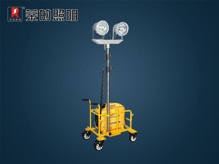 輕便式升降移動照明燈