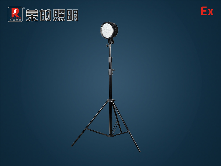 BR6108C,防爆泛光工作燈