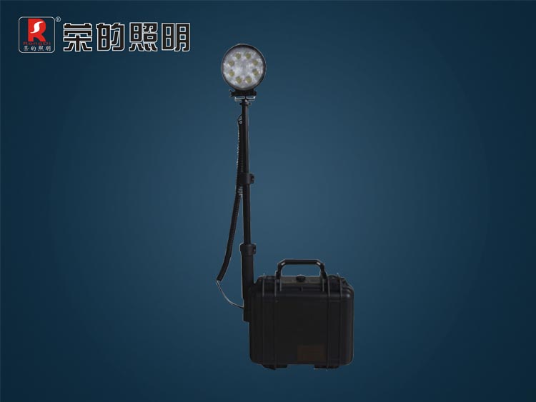 ZR6120A 便攜式移動照明系統(tǒng),箱燈的制造廠家,公安消防用箱燈,箱式應(yīng)急照明燈