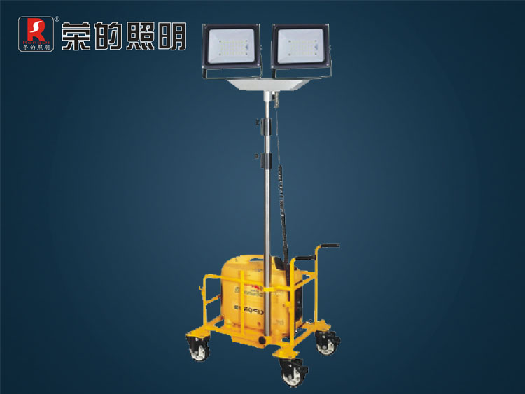 便攜式移動照明系統(tǒng),移動照明系統(tǒng),移動照明箱子,ZR5900L 輕便式升降移動照明燈