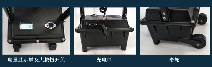多功能升降防爆工作燈